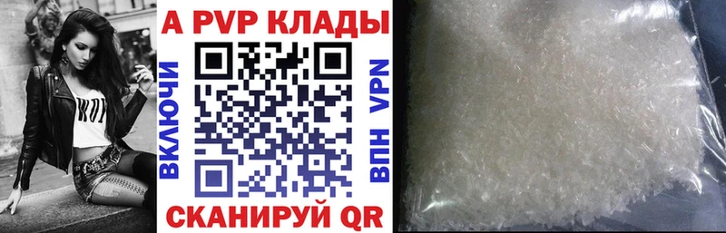 Наркота Каргополь ГАШИШ  СК  МЕФ  Cocaine 