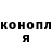 Метадон мёд Gaming Kush
