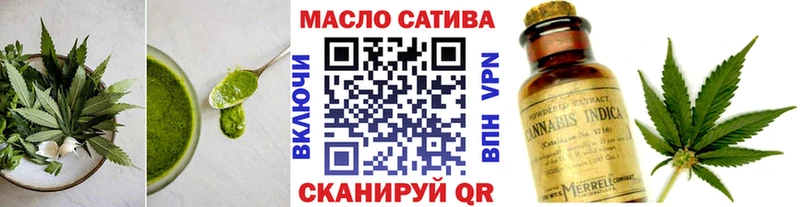 Cannafood марихуана  Каргополь 