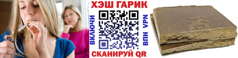 Гашиш Premium  hydra маркетплейс  Каргополь 