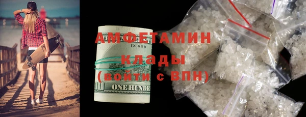 MDMA Зеленокумск