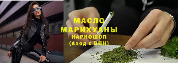 2c-b Заволжье