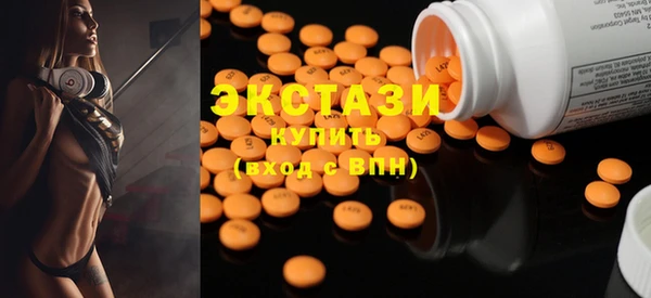 Альфа ПВП Инта
