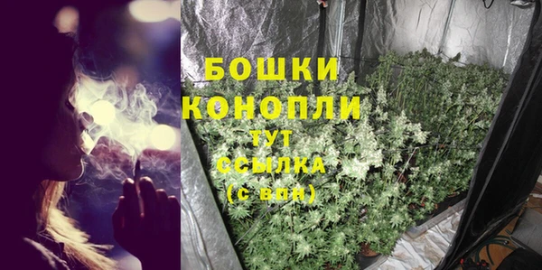 МДМА Зеленодольск