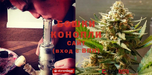 MDMA Зеленокумск