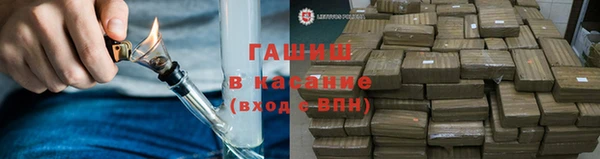 МДМА Зеленодольск