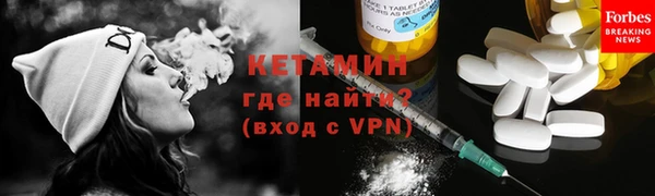 шишки Иннополис