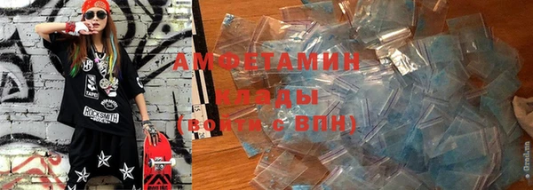 Альфа ПВП Инта