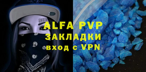 MDMA Зеленокумск