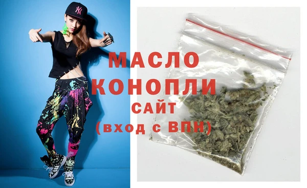 mdpv Заводоуковск