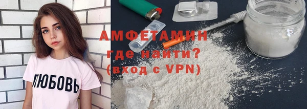 крисы Инсар