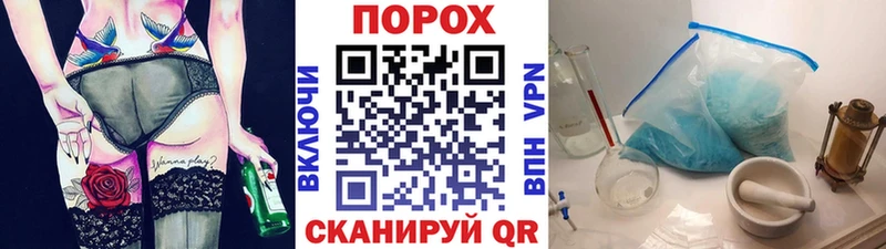 МЕТАМФЕТАМИН Декстрометамфетамин 99.9%  Каргополь 
