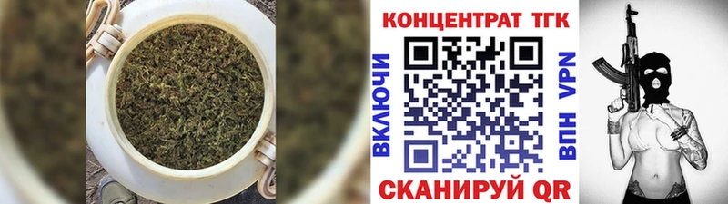 где купить наркоту  Каргополь  Дистиллят ТГК концентрат 