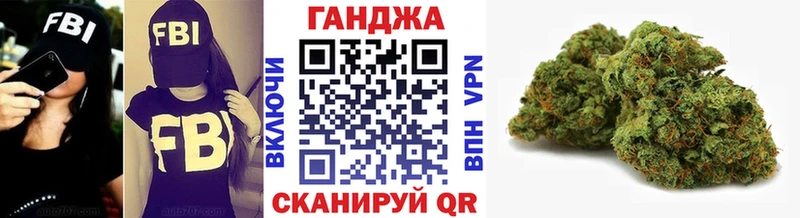 Каннабис конопля  Каргополь 